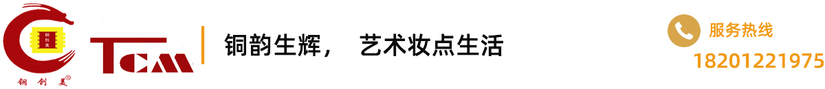  乐彩汇