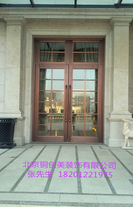 北京铜门案例