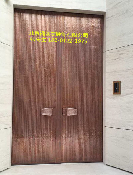 北京铜门案例